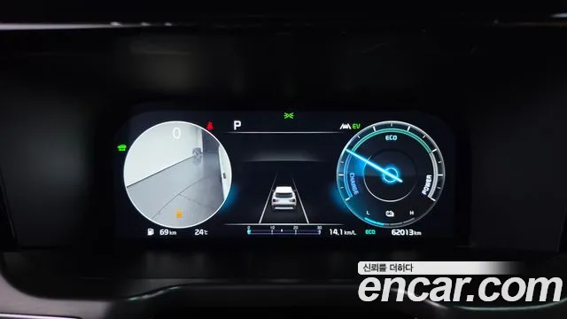 Kia Sorento 2023 thumb 8