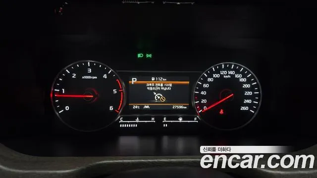 Kia Sorento 2022 thumb 8