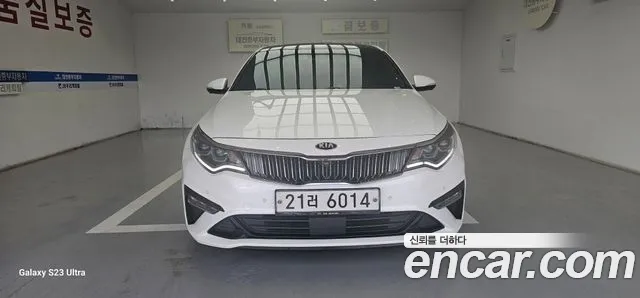 Kia K5 2018 thumb 2