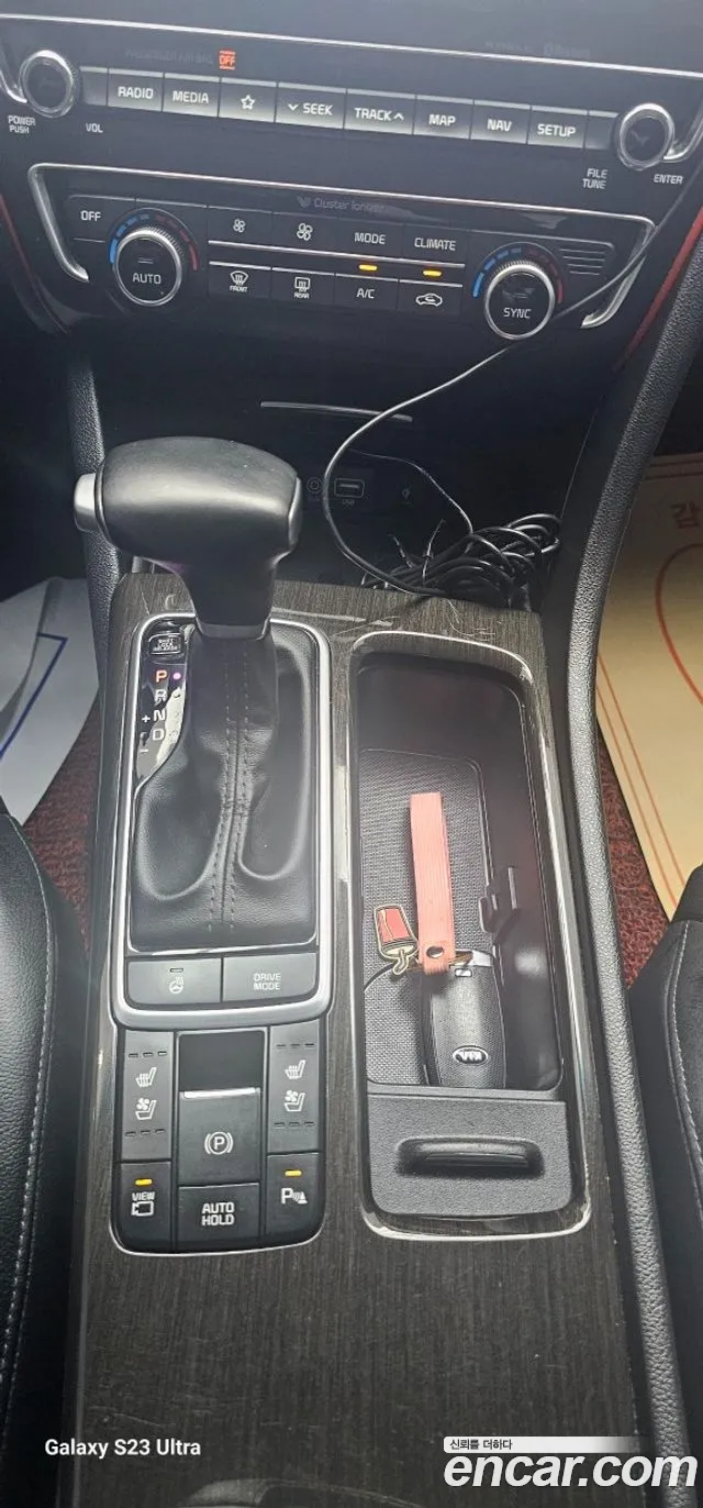Kia K5 2018 thumb 9