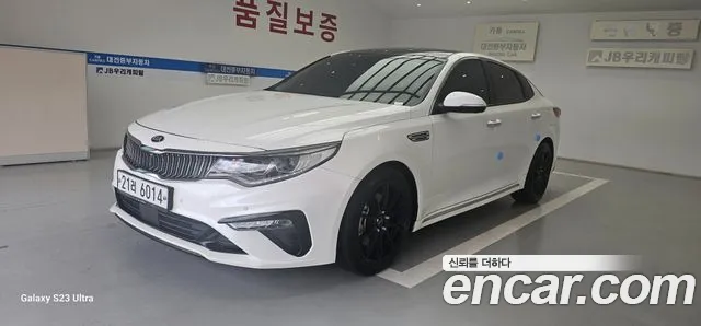 Kia K5 2018 thumb 12