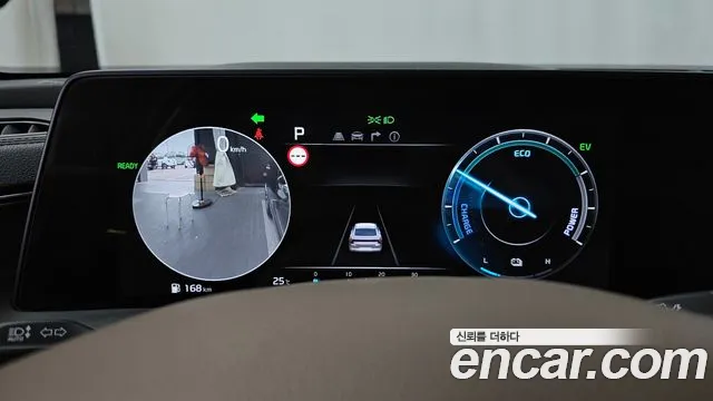 Kia K8 2021 thumb 8