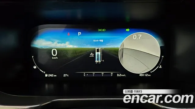 Kia Sorento 2023 thumb 8