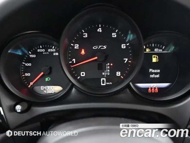 Porsche Macan 2021 thumb 8