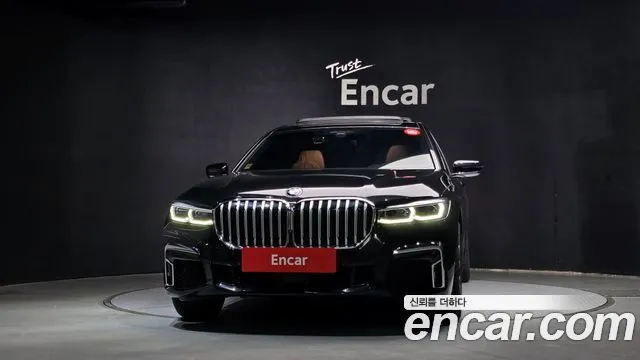 BMW 7-Series 2020 thumb 3