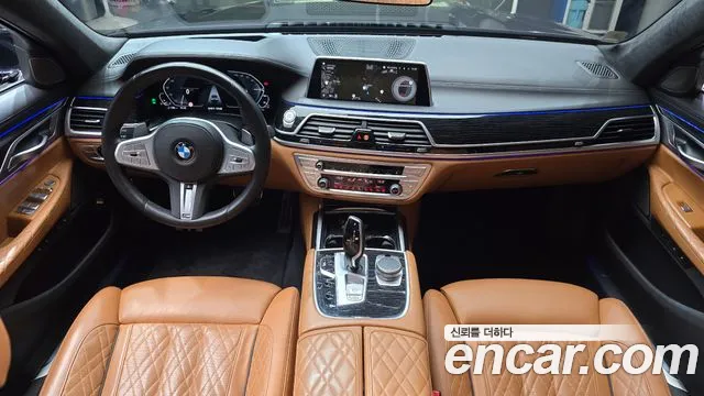 BMW 7-Series 2020 thumb 7