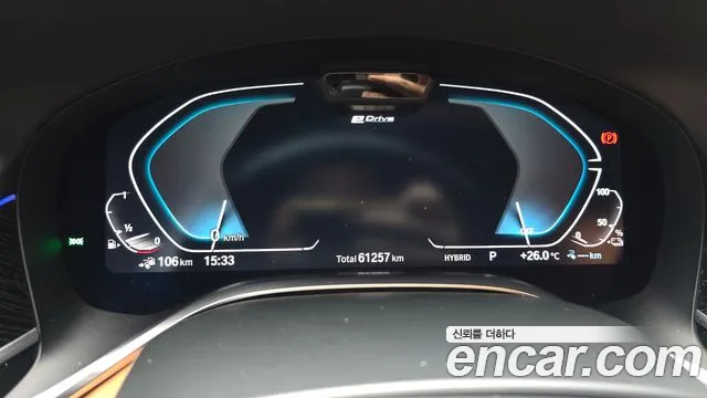 BMW 7-Series 2020 thumb 8
