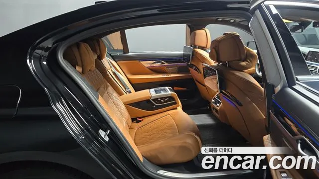 BMW 7-Series 2020 thumb 11
