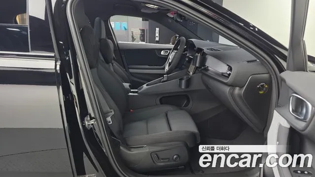 Polestar 2 2022 thumb 10