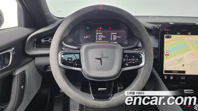 Polestar 2 2022 thumb 12