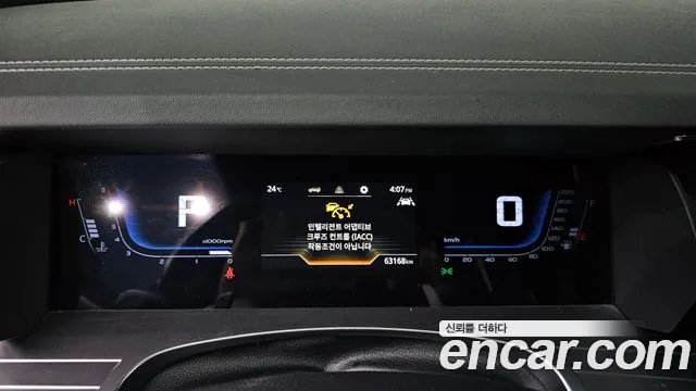 KG_Mobility_Ssangyong Torres 2022 thumb 8