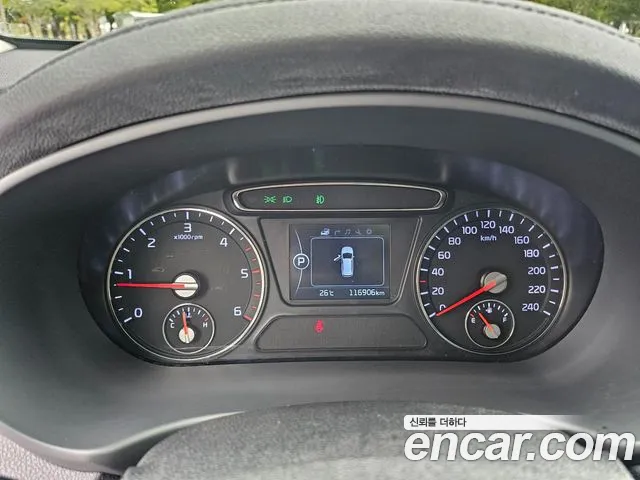 Kia Sorento 2017 thumb 10