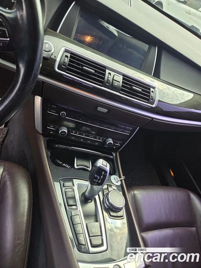 BMW Gran Turismo 2014 thumb 7