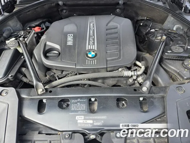 BMW Gran Turismo 2014 thumb 8