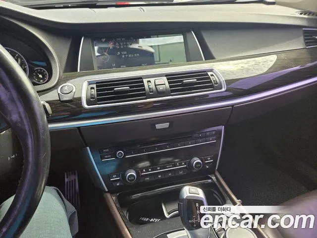 BMW Gran Turismo 2014 thumb 9
