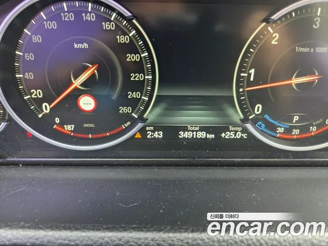 BMW Gran Turismo 2014 thumb 10
