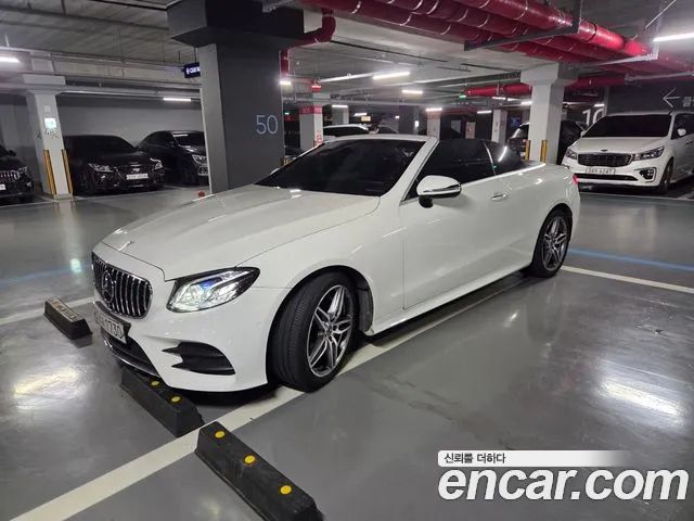 Mercedes-Benz E-Класс 2020 thumb 2