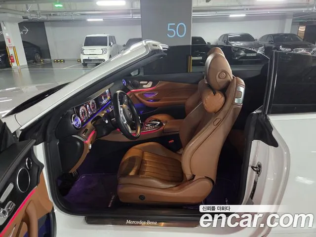 Mercedes-Benz E-Класс 2020 thumb 5