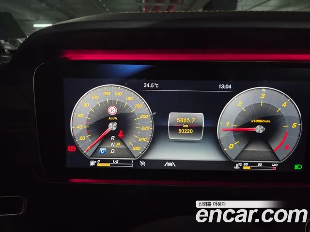 Mercedes-Benz E-Класс 2020 thumb 7