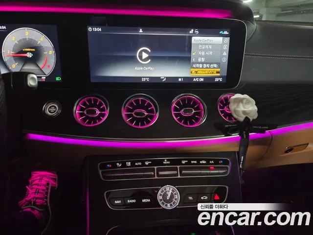 Mercedes-Benz E-Класс 2020 thumb 8