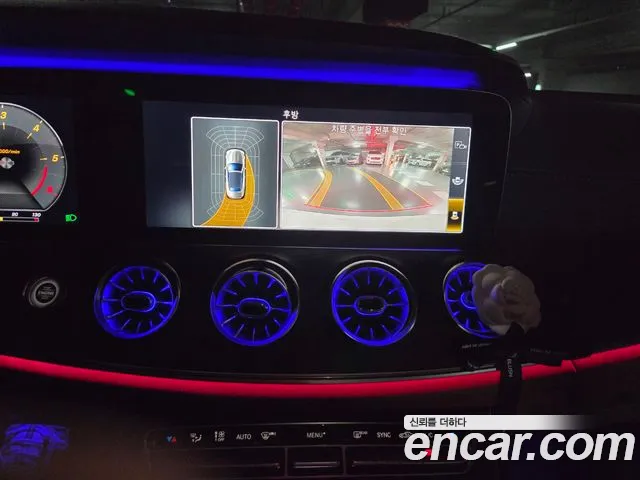 Mercedes-Benz E-Класс 2020 thumb 12