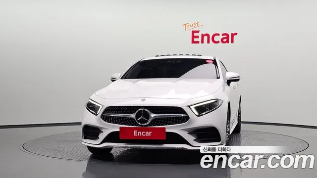 Mercedes-Benz CLS-Class 2021 thumb 3