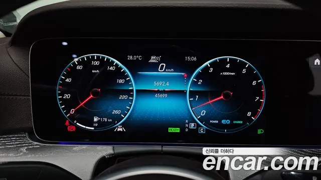 Mercedes-Benz CLS-Class 2021 thumb 8