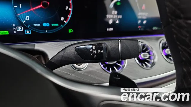 Mercedes-Benz CLS-Class 2021 thumb 9