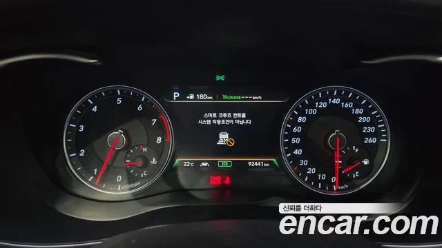 Genesis G70 2018 thumb 7