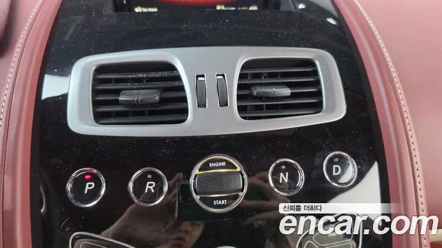 Astonmartin Rapide 2018 thumb 9