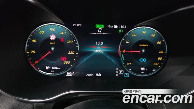 Mercedes-Benz GLC 2021 thumb 8