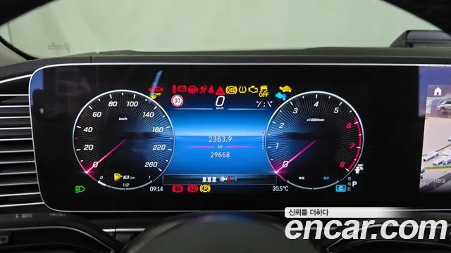 Mercedes-Benz GLE 2024 thumb 8