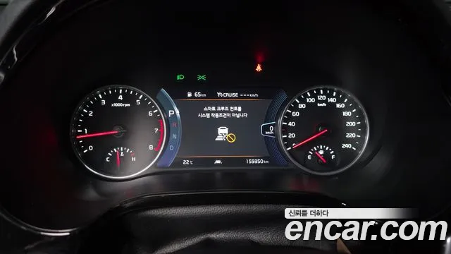 Kia Seltos 2019 thumb 8