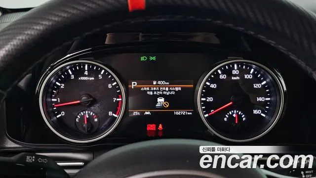 Kia Carnival 2022 thumb 8