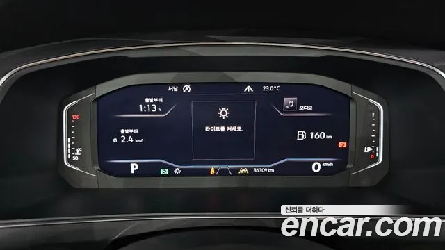 Volkswagen Tiguan 2020 thumb 8