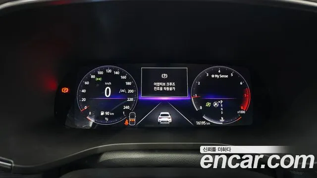 Renault-KoreaSamsung Arkana 2022 thumb 7