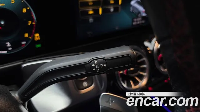 Mercedes-Benz GLB 2021 thumb 9