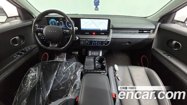 Hyundai IONIQ 5 2024 thumb 7