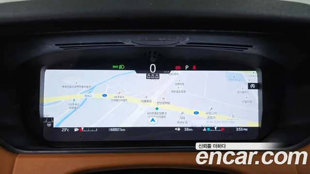 Land Rover Range Rover Velar 2022 thumb 8