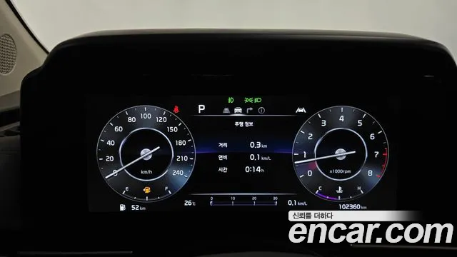 Kia Carnival 2022 thumb 8
