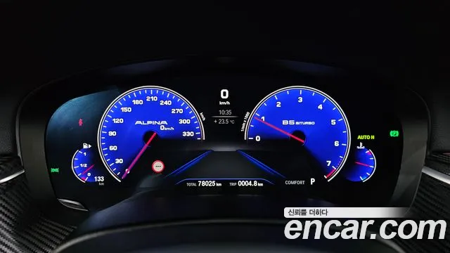 BMW 5-Series 2019 thumb 8