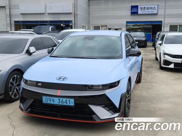 Hyundai IONIQ 5 2023 thumb 6