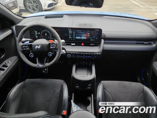 Hyundai IONIQ 5 2023 thumb 7