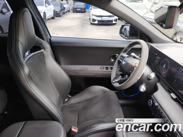 Hyundai IONIQ 5 2023 thumb 8
