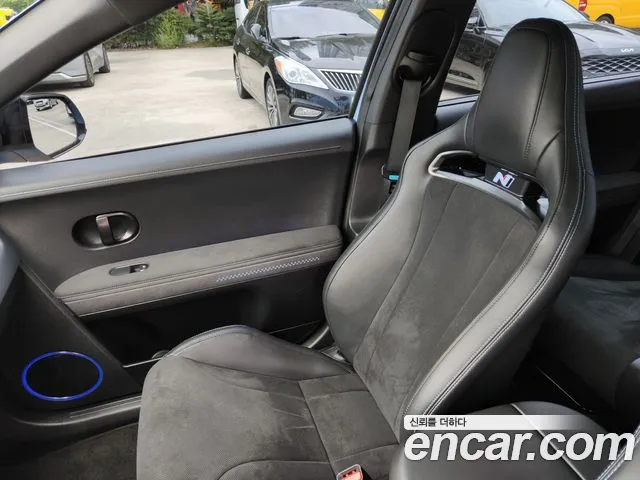 Hyundai IONIQ 5 2023 thumb 9