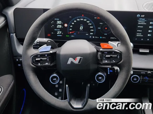 Hyundai IONIQ 5 2023 thumb 10