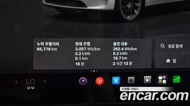 Tesla Model Y 2022 thumb 7
