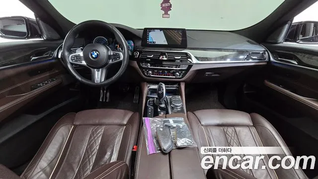 BMW Gran Turismo 2017 thumb 6