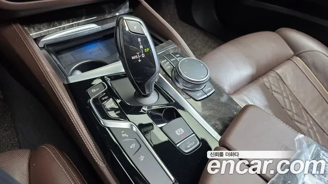 BMW Gran Turismo 2017 thumb 8
