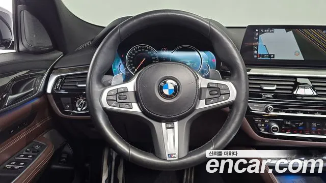 BMW Gran Turismo 2017 thumb 12